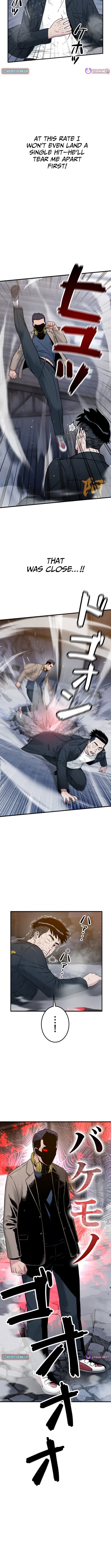 Runaway in the Present – Chapter 23 – Page 14