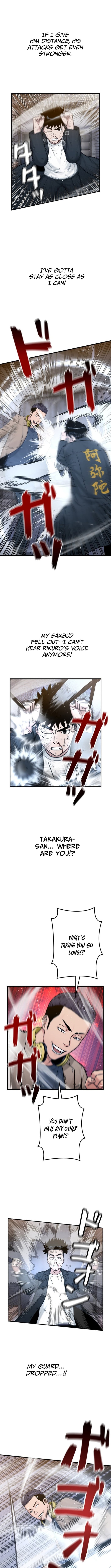 Runaway in the Present – Chapter 23 – Page 15
