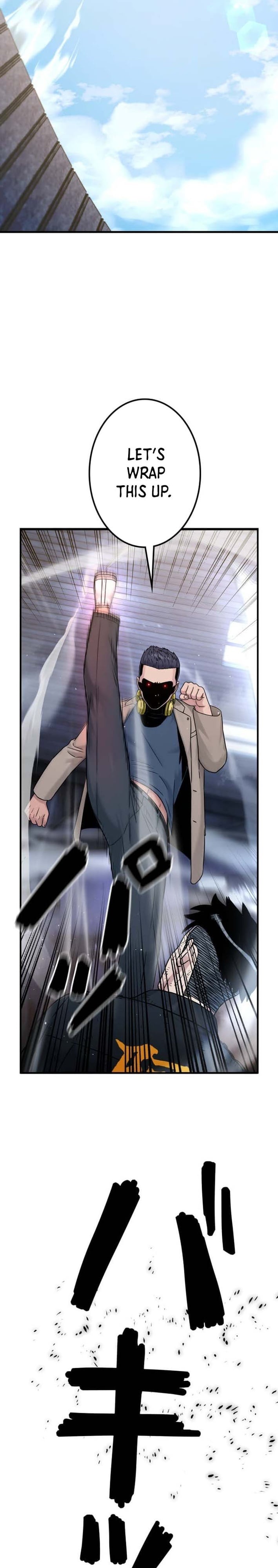 Runaway in the Present – Chapter 24 – Page 4