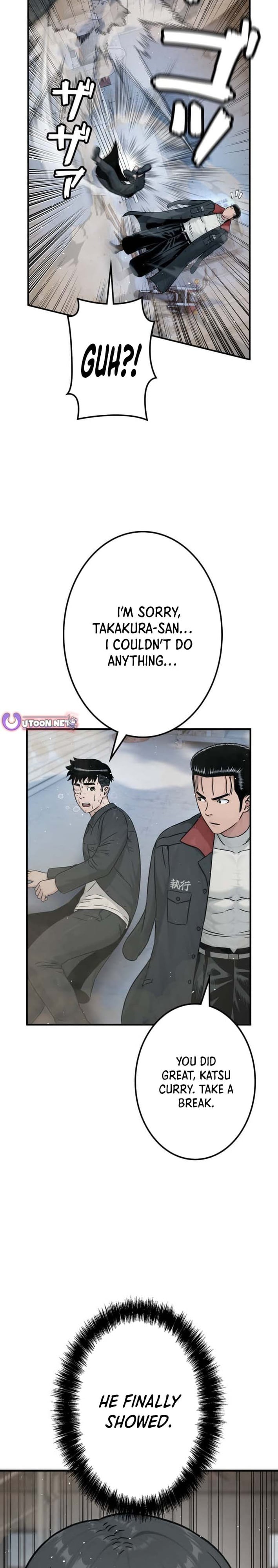 Runaway in the Present – Chapter 24 – Page 10