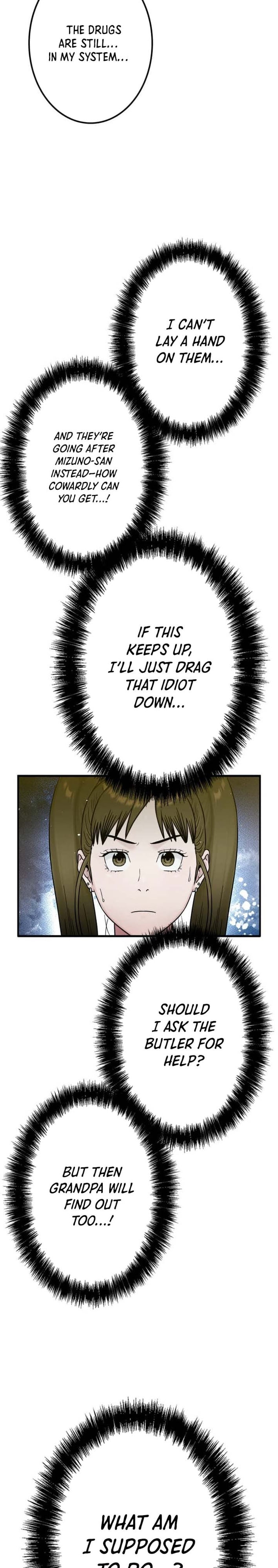 Runaway in the Present – Chapter 24 – Page 13