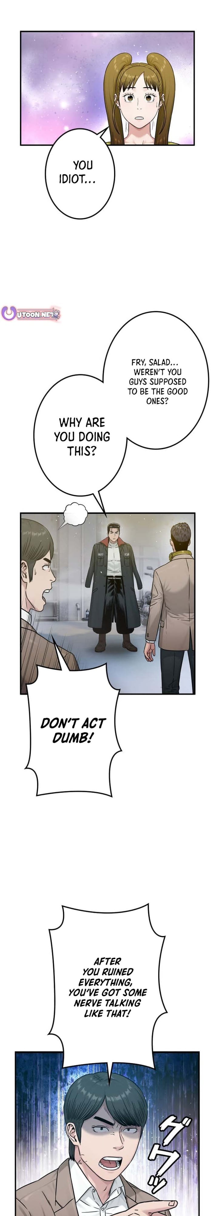 Runaway in the Present – Chapter 24 – Page 15
