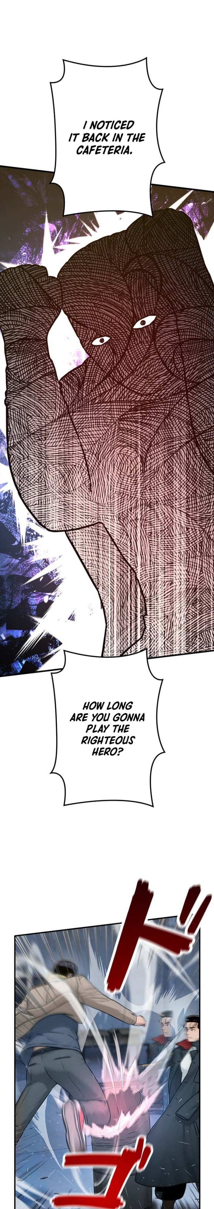 Runaway in the Present – Chapter 24 – Page 23