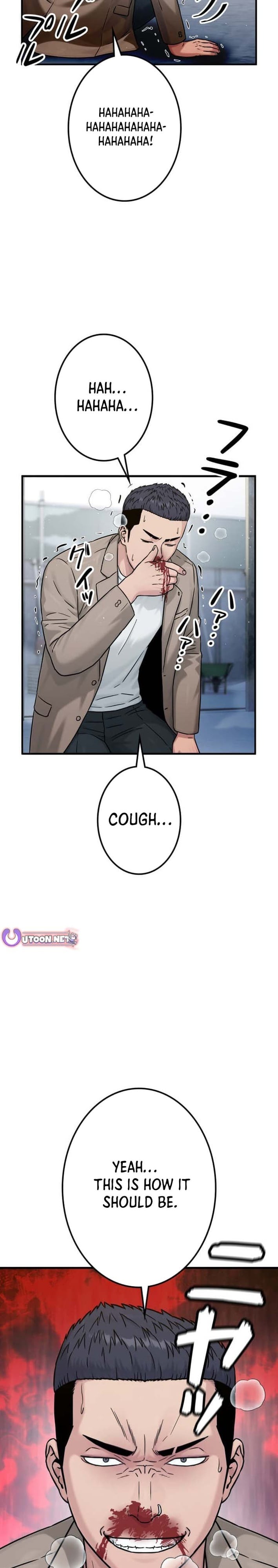 Runaway in the Present – Chapter 24 – Page 40