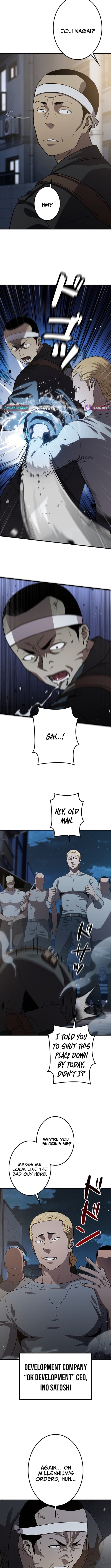 Runaway in the Present – Chapter 3 – Page 14