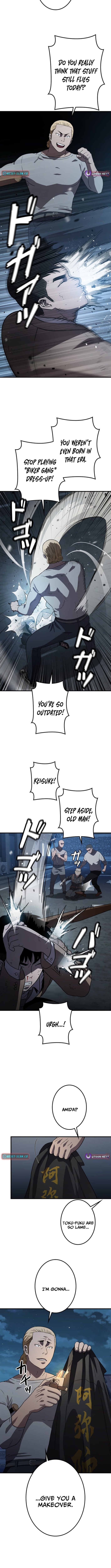 Runaway in the Present – Chapter 3 – Page 18