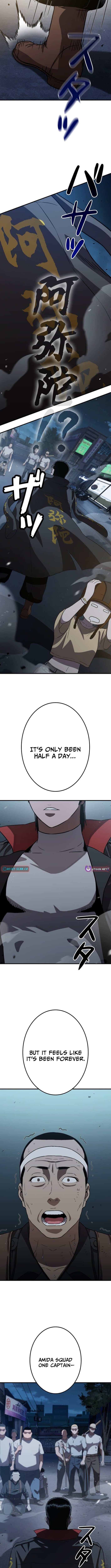 Runaway in the Present – Chapter 3 – Page 20