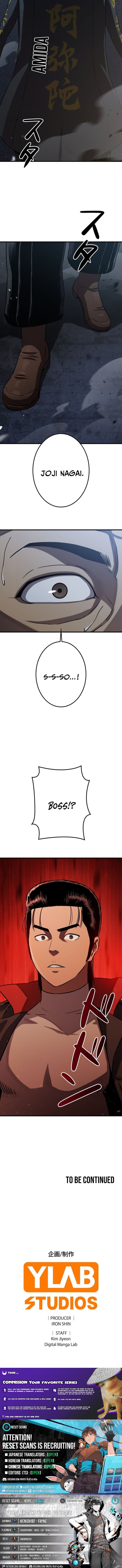 Runaway in the Present – Chapter 3 – Page 21