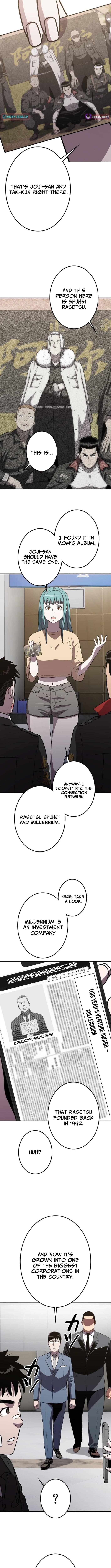 Runaway in the Present – Chapter 4 – Page 13
