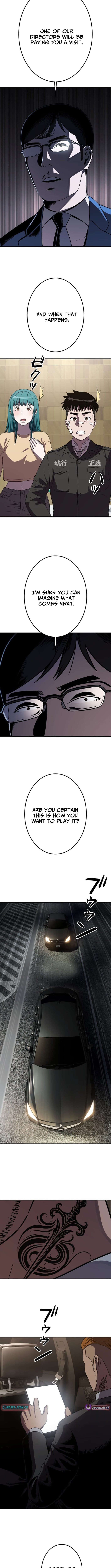 Runaway in the Present – Chapter 4 – Page 17