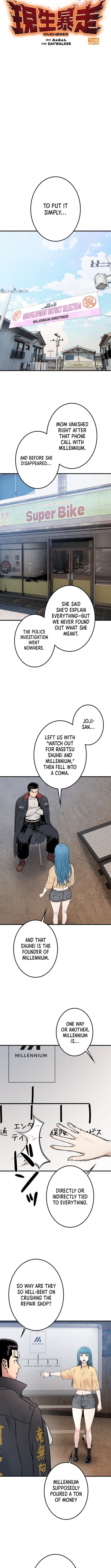 Runaway in the Present – Chapter 5 – Page 3