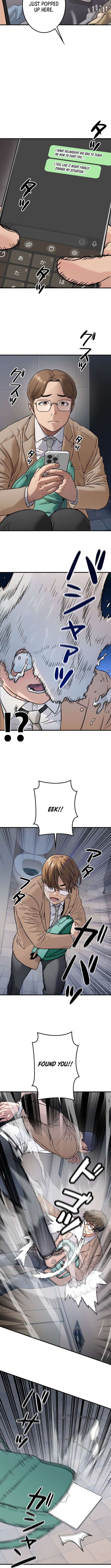 Runaway in the Present – Chapter 5 – Page 10
