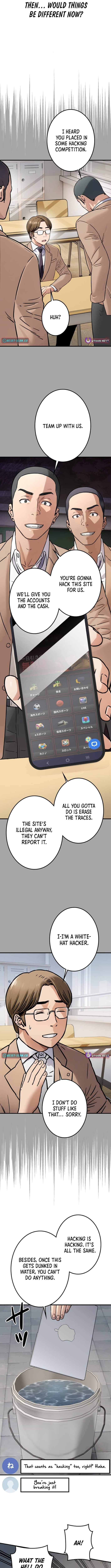 Runaway in the Present – Chapter 5 – Page 12