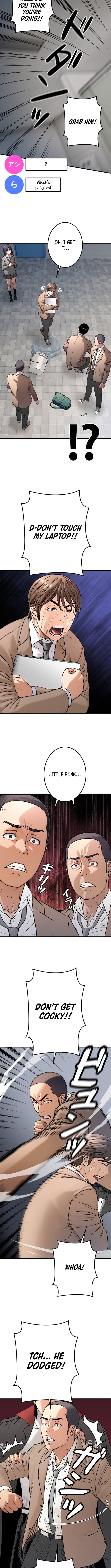 Runaway in the Present – Chapter 5 – Page 13