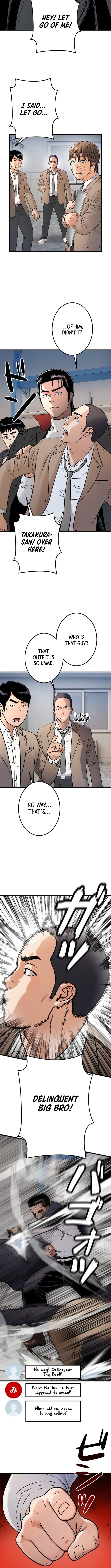 Runaway in the Present – Chapter 5 – Page 14