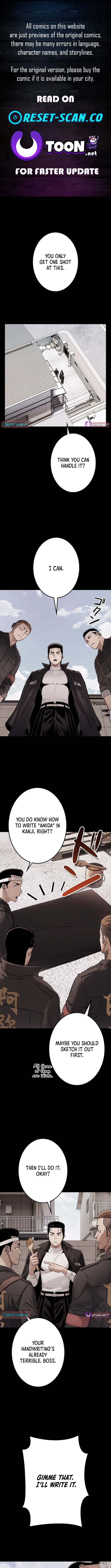 Runaway in the Present – Chapter 6 – Page 1