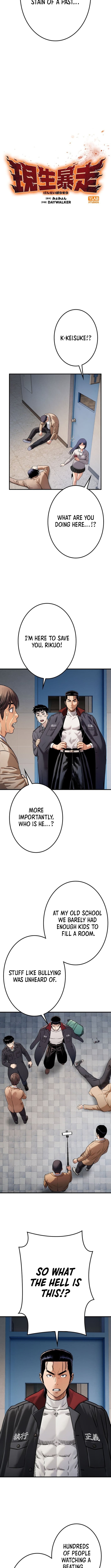 Runaway in the Present – Chapter 6 – Page 10
