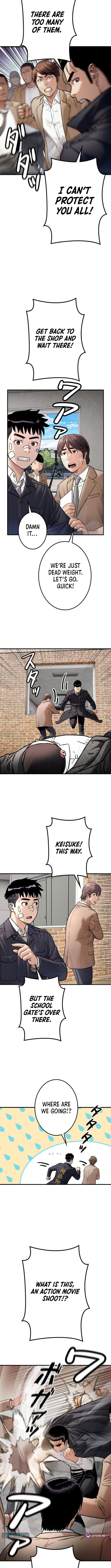 Runaway in the Present – Chapter 6 – Page 14