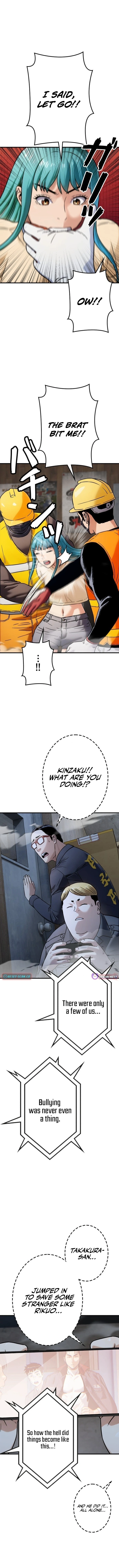Runaway in the Present – Chapter 7 – Page 12