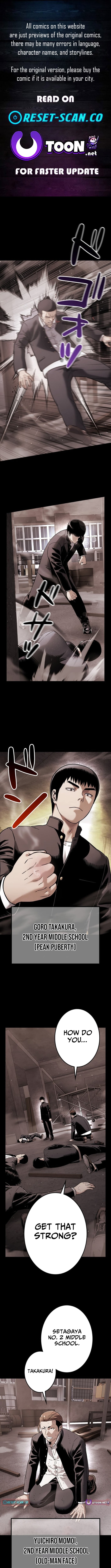 Runaway in the Present – Chapter 8 – Page 1