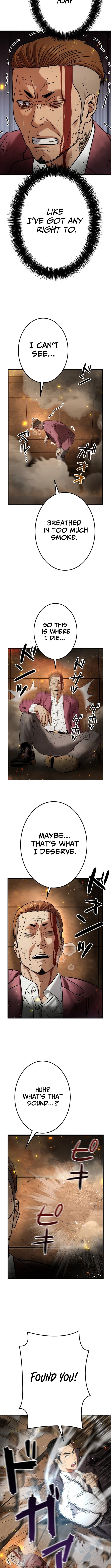 Runaway in the Present – Chapter 8 – Page 17