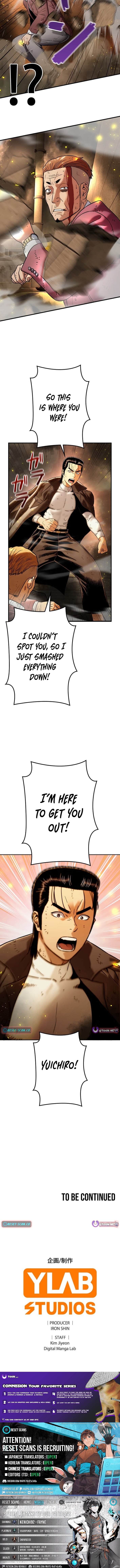 Runaway in the Present – Chapter 8 – Page 18