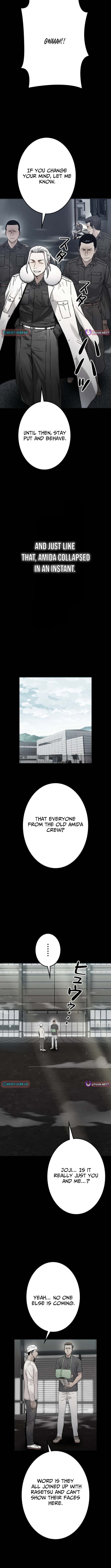 Runaway in the Present – Chapter 9 – Page 5
