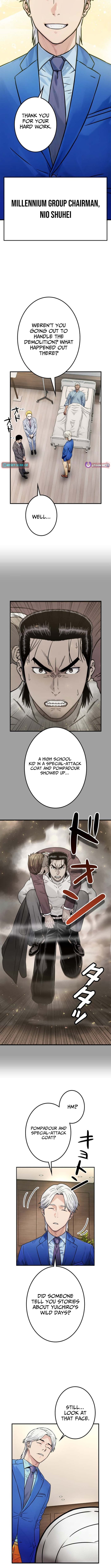 Runaway in the Present – Chapter 9 – Page 13