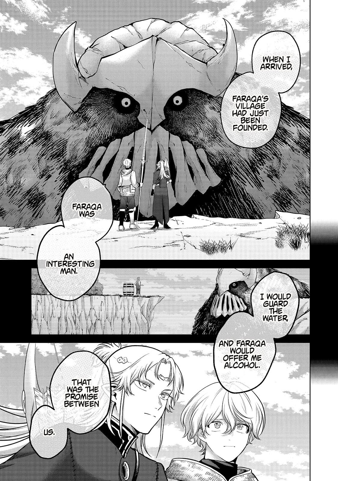 Saihate no Paladin – Chapter 75.1 – Page 4
