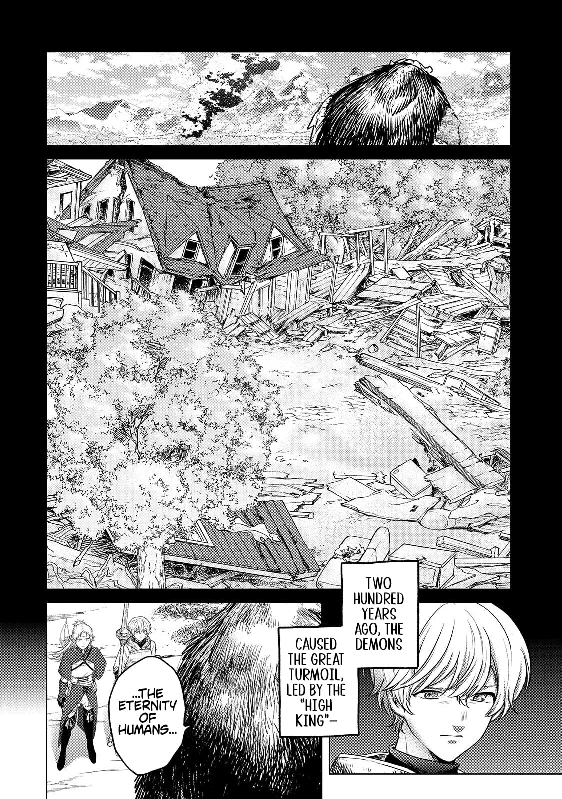 Saihate no Paladin – Chapter 75.1 – Page 7