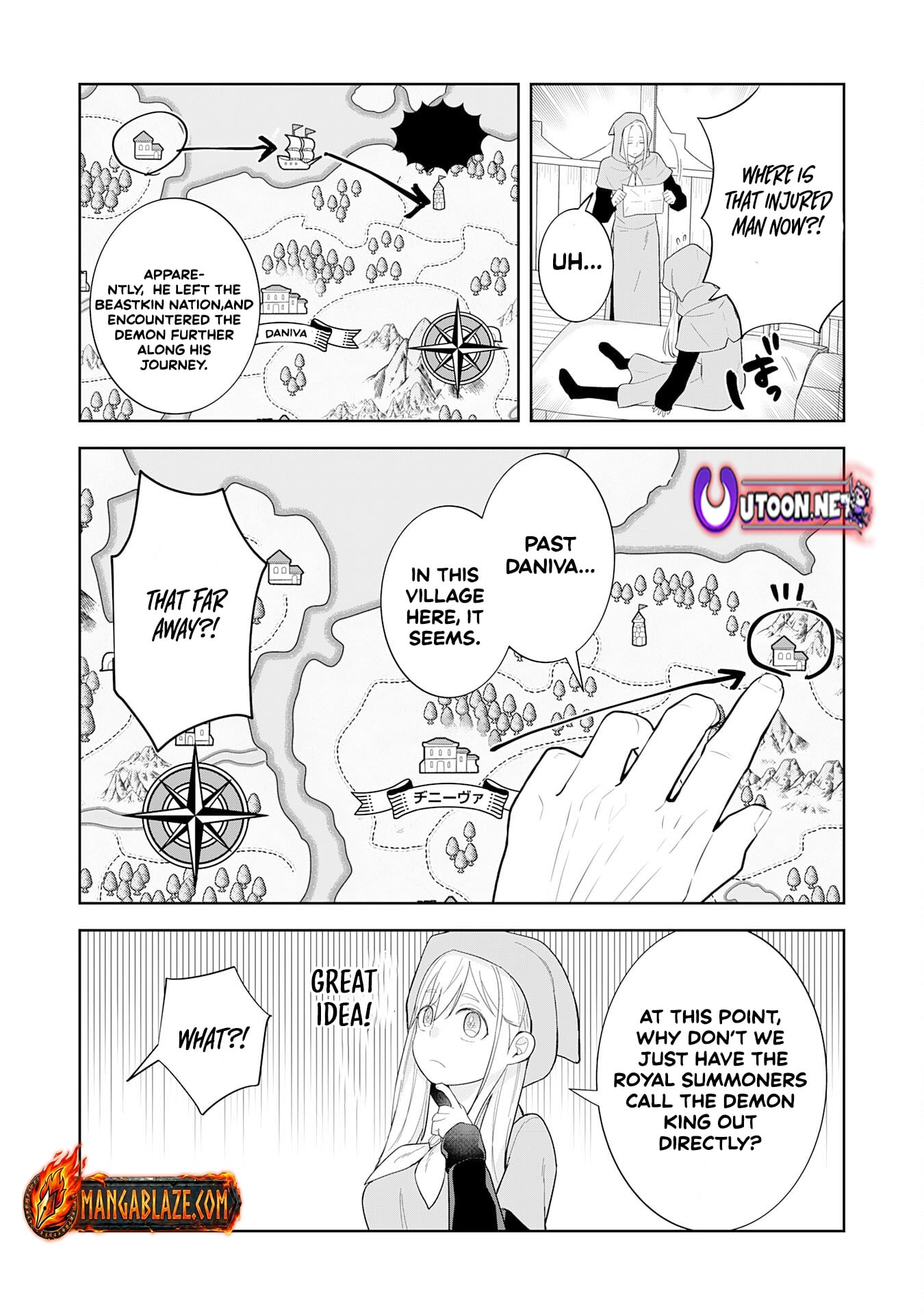 Saikyou Chiyushi no Techigai Slow Life ~"Shiro Mahou" ga Tsukaenai to Tsuihousareta kedo, Kawari no "Shiro Mahou" ga Muteki deshita~ – Chapter 11 – Page 5