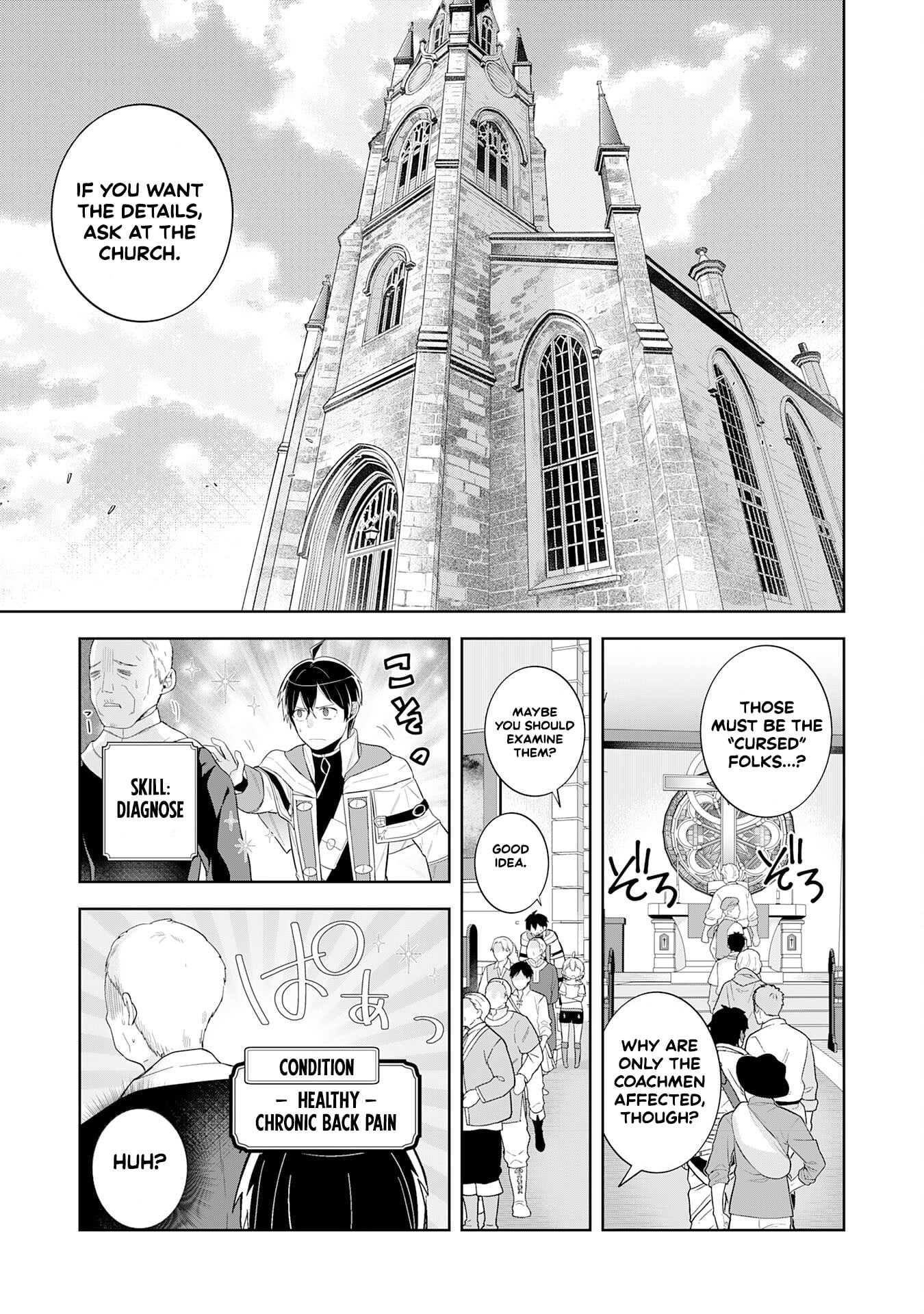Saikyou Chiyushi no Techigai Slow Life ~"Shiro Mahou" ga Tsukaenai to Tsuihousareta kedo, Kawari no "Shiro Mahou" ga Muteki deshita~ – Chapter 11 – Page 10