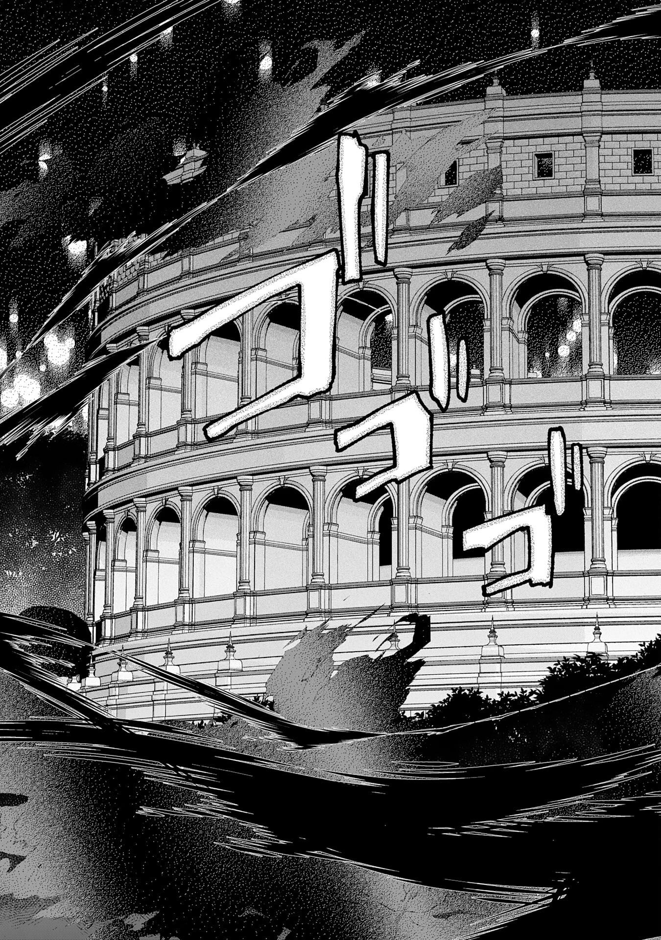 Saikyou Chiyushi no Techigai Slow Life ~"Shiro Mahou" ga Tsukaenai to Tsuihousareta kedo, Kawari no "Shiro Mahou" ga Muteki deshita~ – Chapter 11 – Page 20