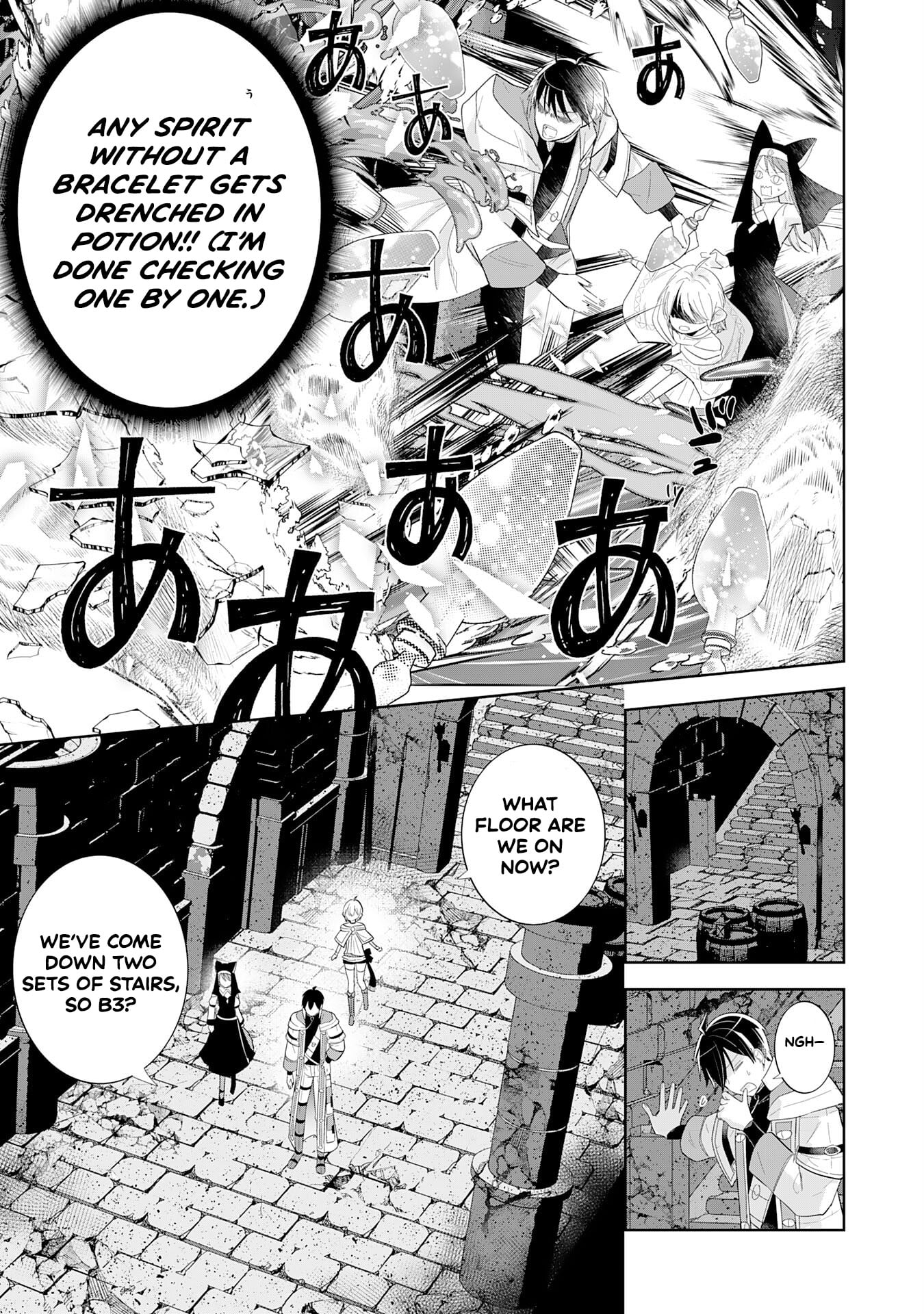 Saikyou Chiyushi no Techigai Slow Life ~"Shiro Mahou" ga Tsukaenai to Tsuihousareta kedo, Kawari no "Shiro Mahou" ga Muteki deshita~ – Chapter 13 – Page 14