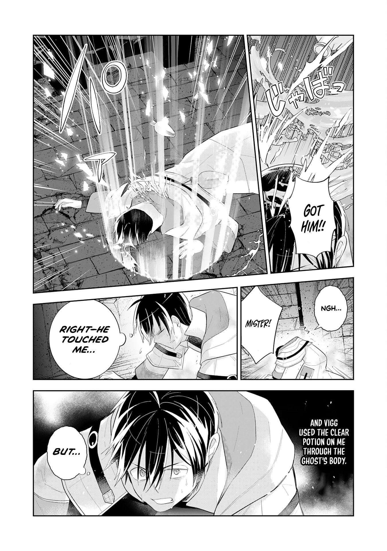 Saikyou Chiyushi no Techigai Slow Life ~"Shiro Mahou" ga Tsukaenai to Tsuihousareta kedo, Kawari no "Shiro Mahou" ga Muteki deshita~ – Chapter 13 – Page 27