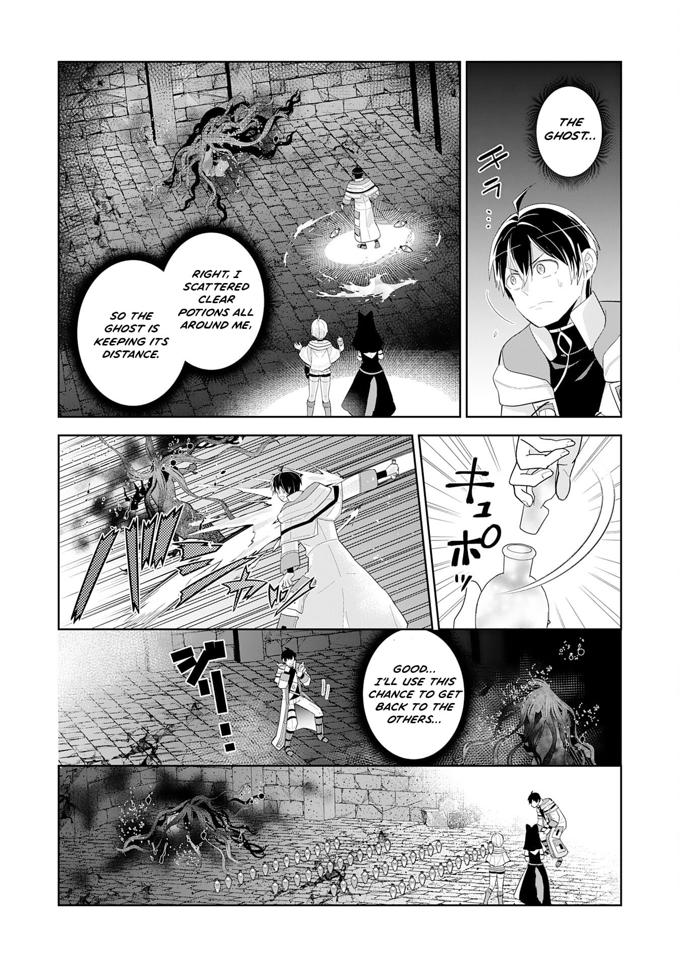Saikyou Chiyushi no Techigai Slow Life ~"Shiro Mahou" ga Tsukaenai to Tsuihousareta kedo, Kawari no "Shiro Mahou" ga Muteki deshita~ – Chapter 14 – Page 7