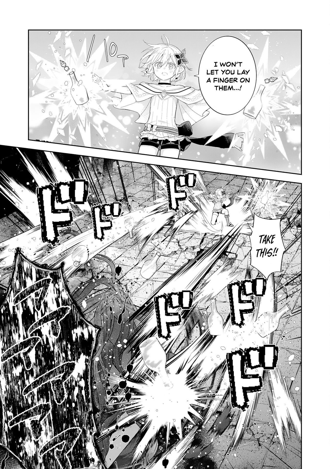 Saikyou Chiyushi no Techigai Slow Life ~"Shiro Mahou" ga Tsukaenai to Tsuihousareta kedo, Kawari no "Shiro Mahou" ga Muteki deshita~ – Chapter 14 – Page 16