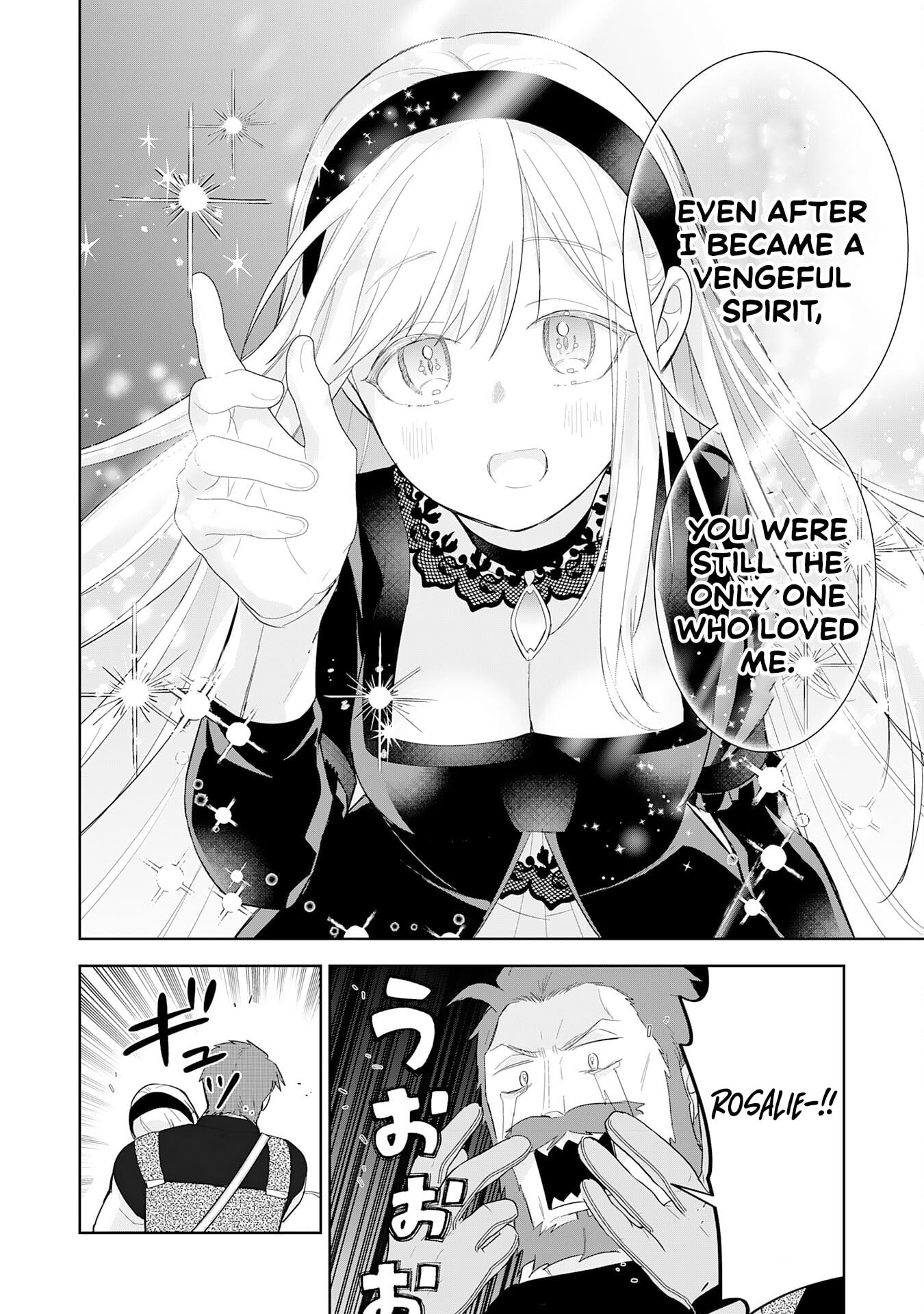 Saikyou Chiyushi no Techigai Slow Life ~"Shiro Mahou" ga Tsukaenai to Tsuihousareta kedo, Kawari no "Shiro Mahou" ga Muteki deshita~ – Chapter 15 – Page 11