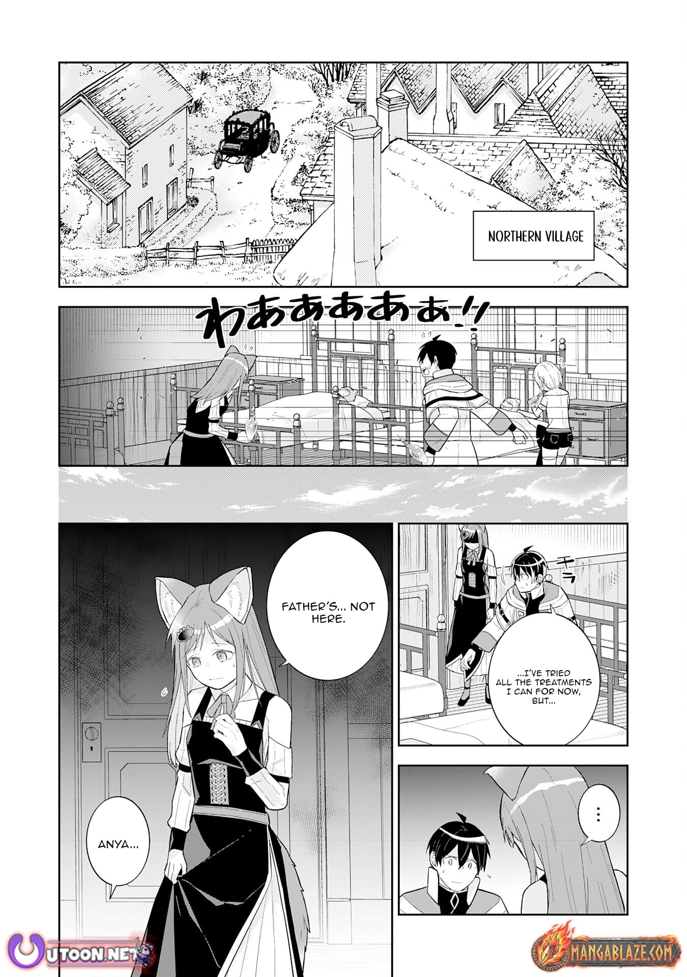 Saikyou Chiyushi no Techigai Slow Life ~"Shiro Mahou" ga Tsukaenai to Tsuihousareta kedo, Kawari no "Shiro Mahou" ga Muteki deshita~ – Chapter 16 – Page 5