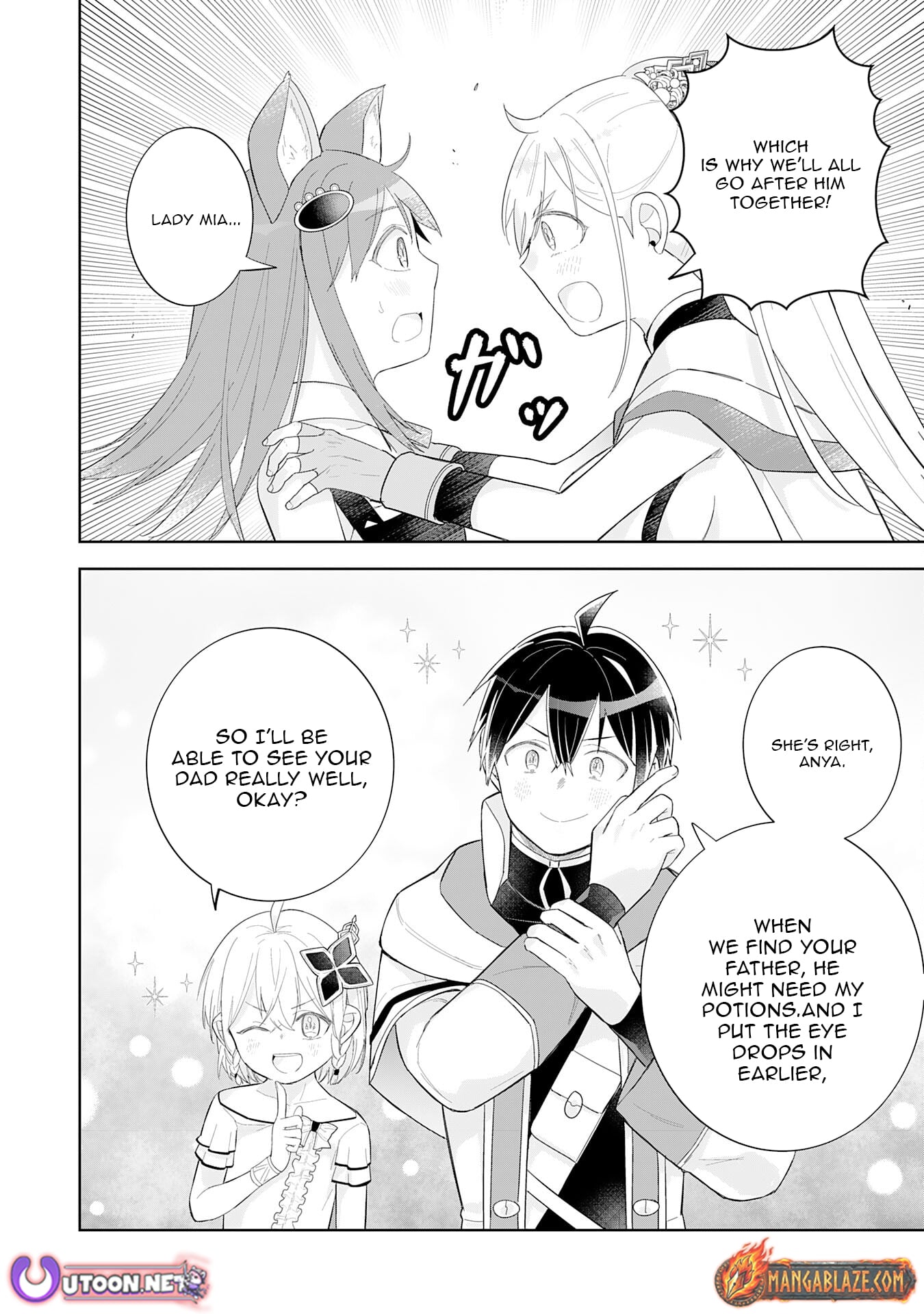 Saikyou Chiyushi no Techigai Slow Life ~"Shiro Mahou" ga Tsukaenai to Tsuihousareta kedo, Kawari no "Shiro Mahou" ga Muteki deshita~ – Chapter 16 – Page 9