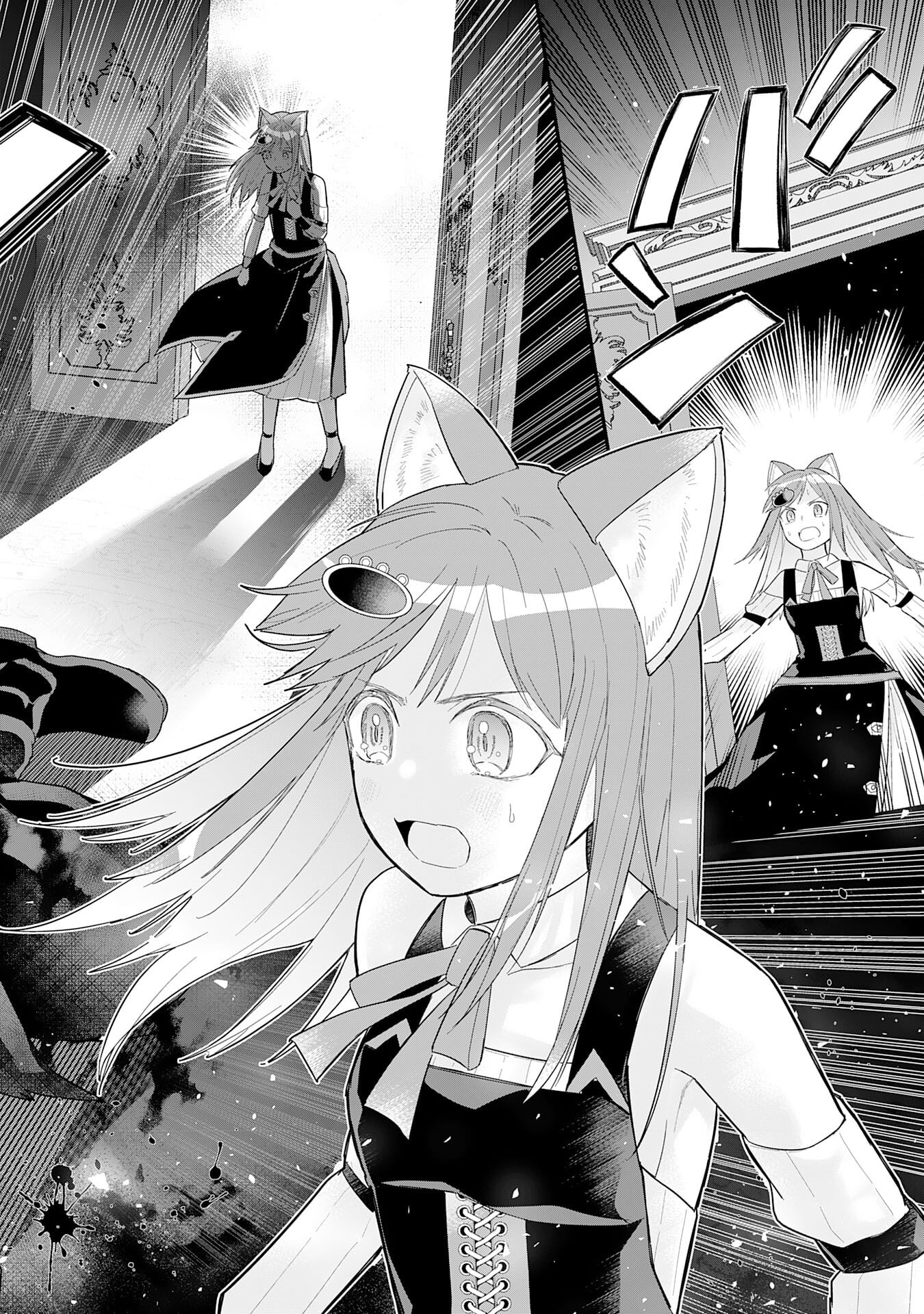 Saikyou Chiyushi no Techigai Slow Life ~"Shiro Mahou" ga Tsukaenai to Tsuihousareta kedo, Kawari no "Shiro Mahou" ga Muteki deshita~ – Chapter 16 – Page 27