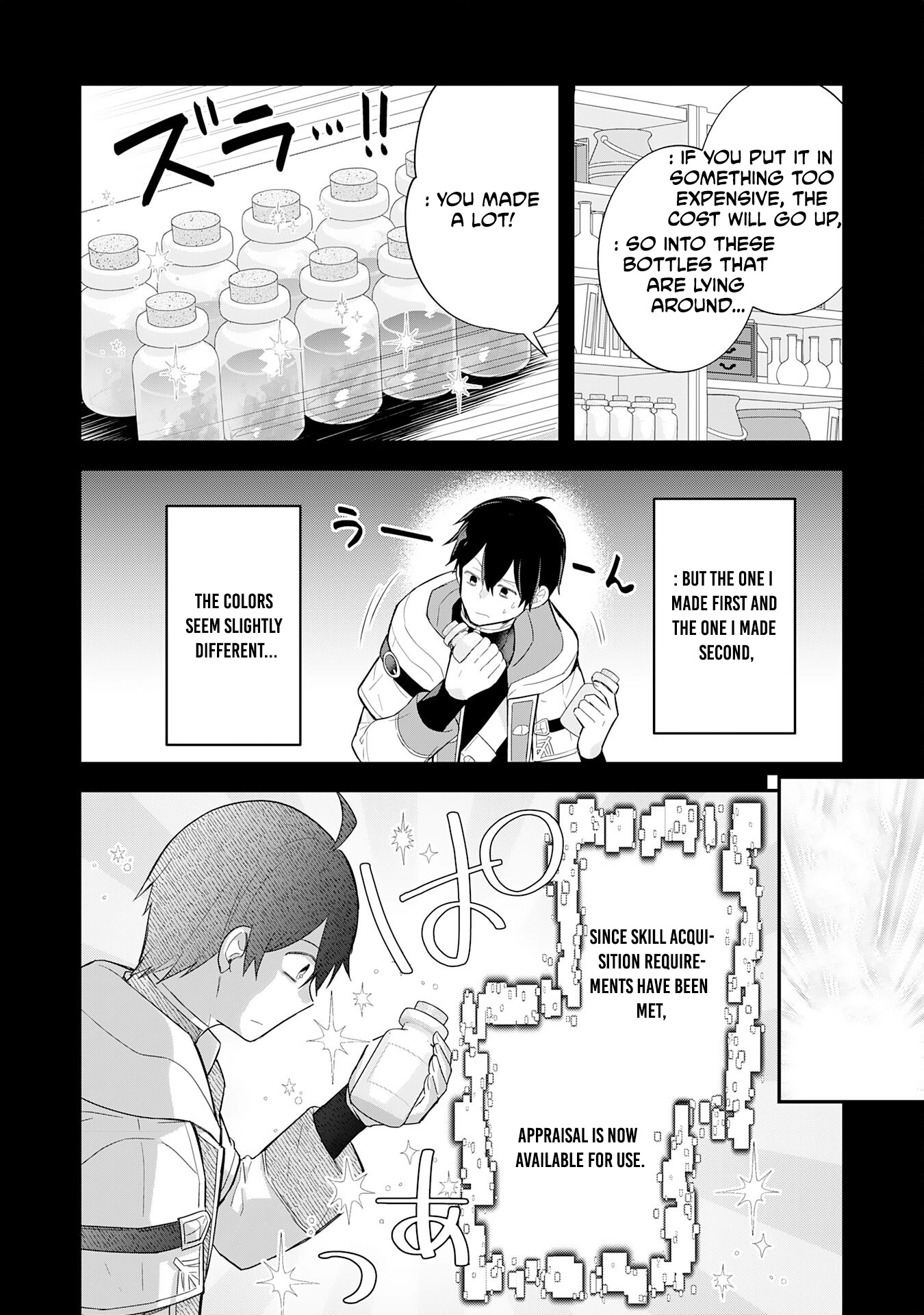 Saikyou Chiyushi no Techigai Slow Life ~"Shiro Mahou" ga Tsukaenai to Tsuihousareta kedo, Kawari no "Shiro Mahou" ga Muteki deshita~ – Chapter 2 – Page 10
