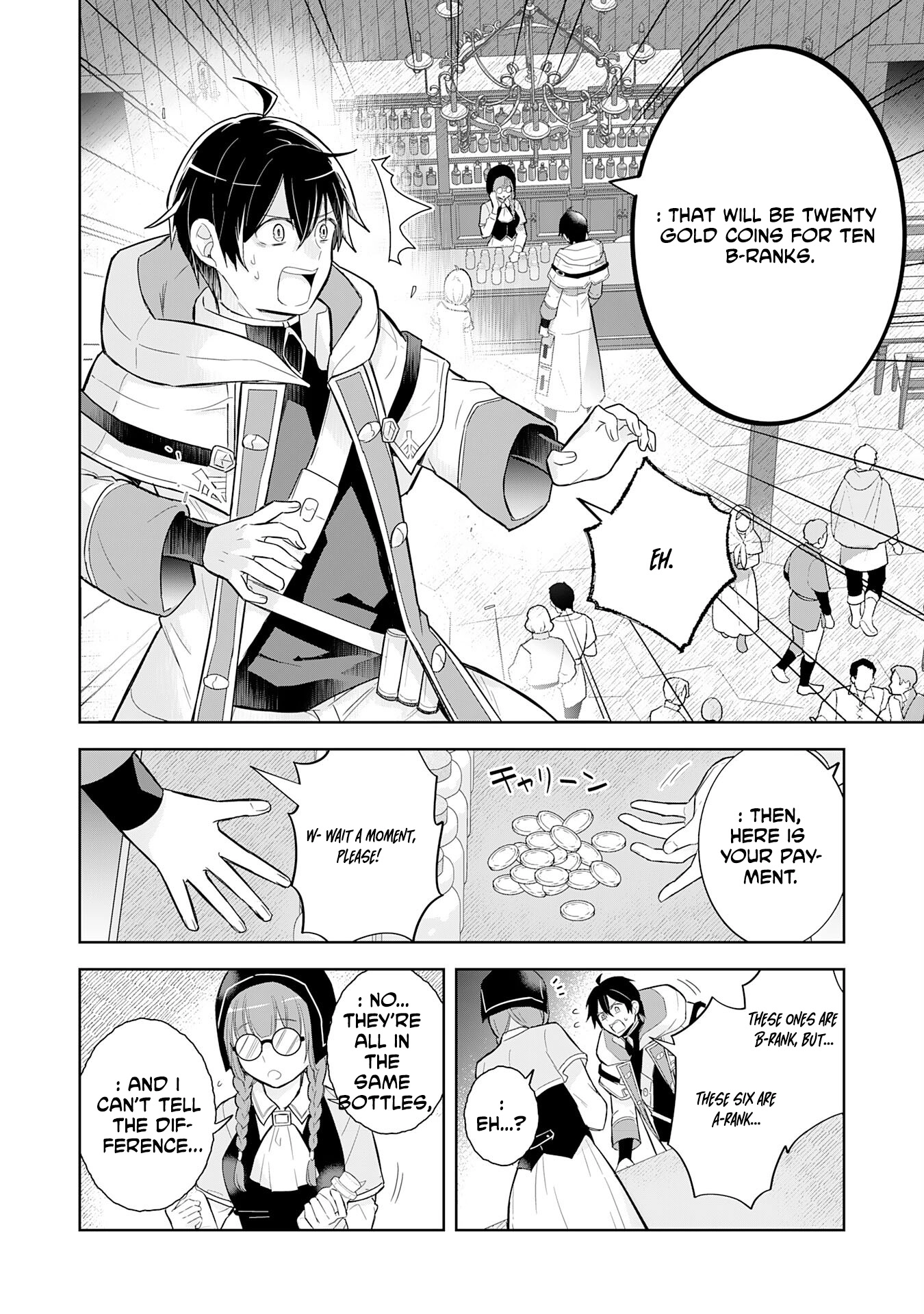 Saikyou Chiyushi no Techigai Slow Life ~"Shiro Mahou" ga Tsukaenai to Tsuihousareta kedo, Kawari no "Shiro Mahou" ga Muteki deshita~ – Chapter 2 – Page 12