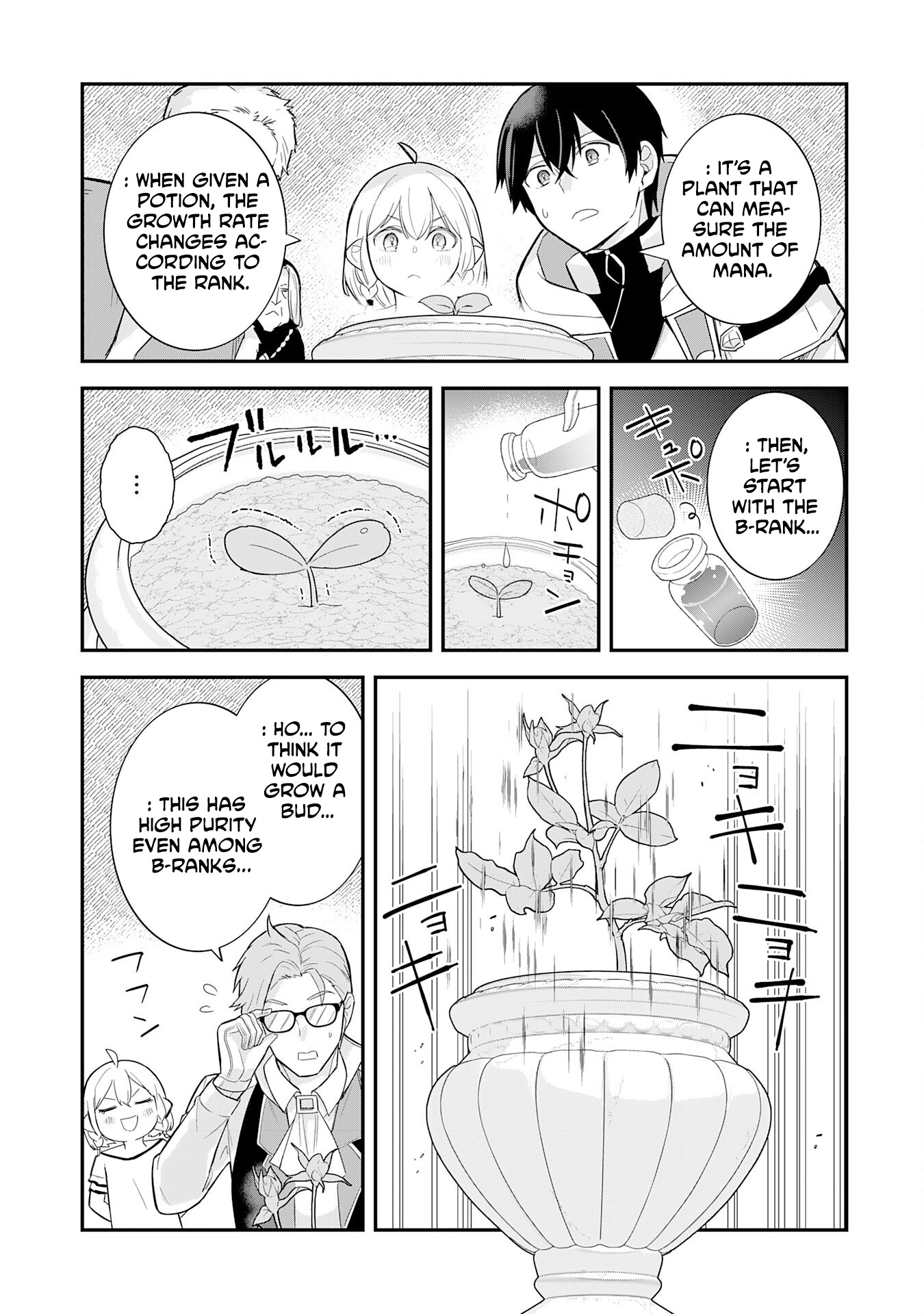 Saikyou Chiyushi no Techigai Slow Life ~"Shiro Mahou" ga Tsukaenai to Tsuihousareta kedo, Kawari no "Shiro Mahou" ga Muteki deshita~ – Chapter 2 – Page 17