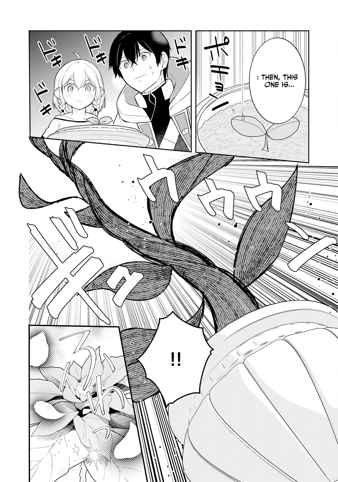 Saikyou Chiyushi no Techigai Slow Life ~"Shiro Mahou" ga Tsukaenai to Tsuihousareta kedo, Kawari no "Shiro Mahou" ga Muteki deshita~ – Chapter 2 – Page 18
