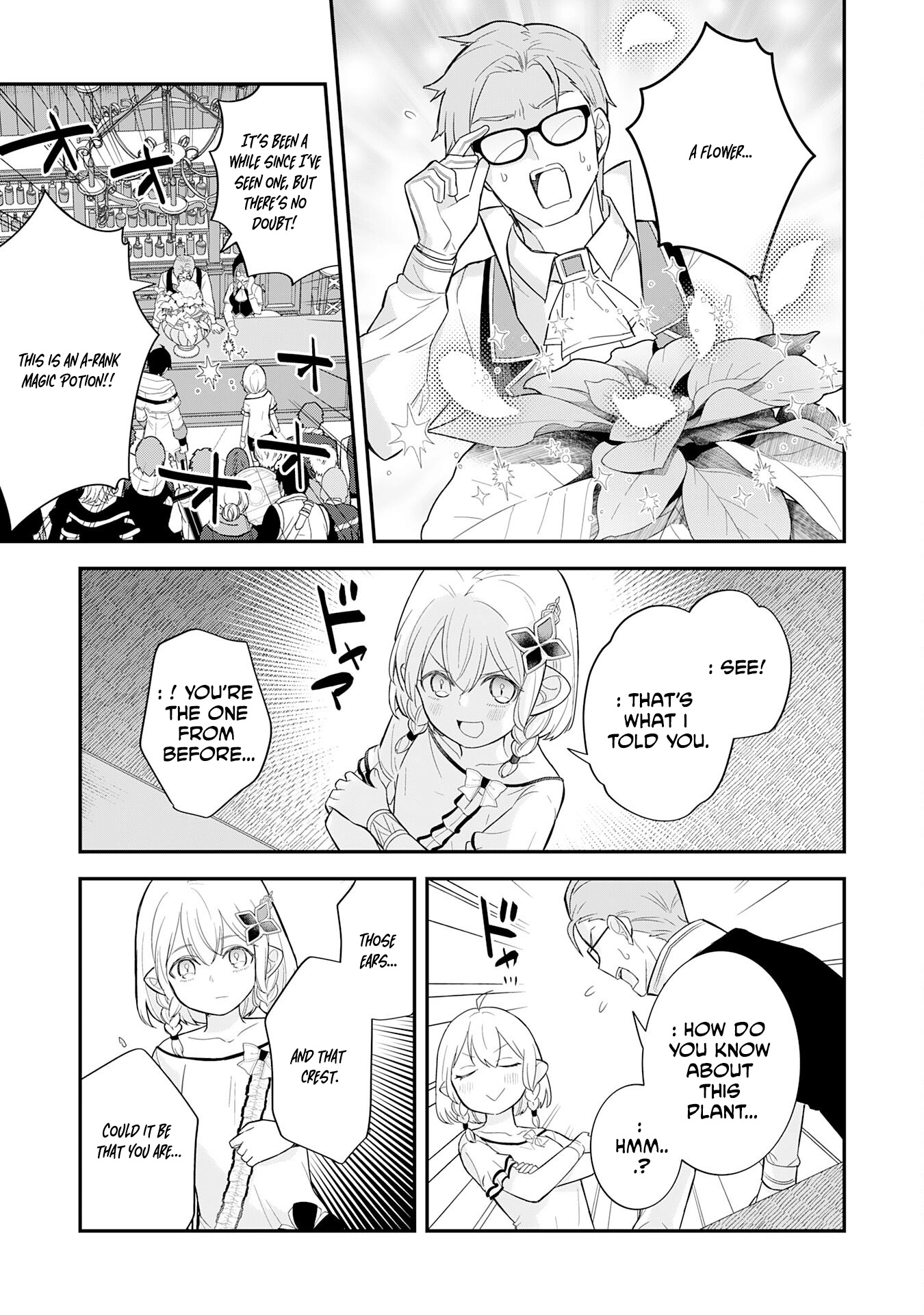 Saikyou Chiyushi no Techigai Slow Life ~"Shiro Mahou" ga Tsukaenai to Tsuihousareta kedo, Kawari no "Shiro Mahou" ga Muteki deshita~ – Chapter 2 – Page 19