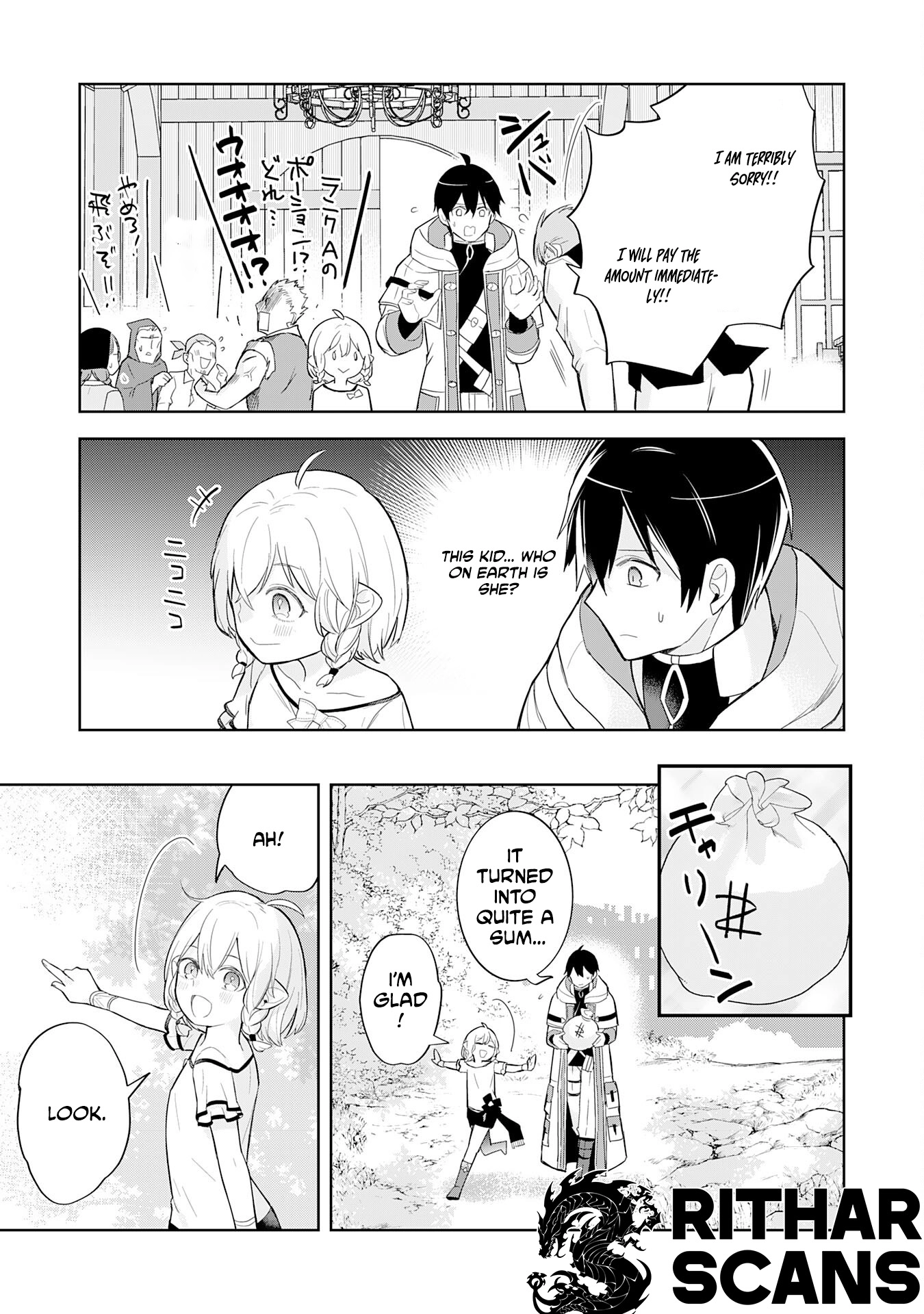 Saikyou Chiyushi no Techigai Slow Life ~"Shiro Mahou" ga Tsukaenai to Tsuihousareta kedo, Kawari no "Shiro Mahou" ga Muteki deshita~ – Chapter 2 – Page 21