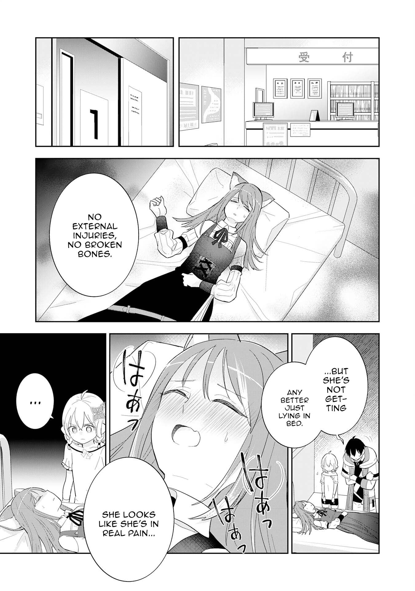 Saikyou Chiyushi no Techigai Slow Life ~"Shiro Mahou" ga Tsukaenai to Tsuihousareta kedo, Kawari no "Shiro Mahou" ga Muteki deshita~ – Chapter 3 – Page 4