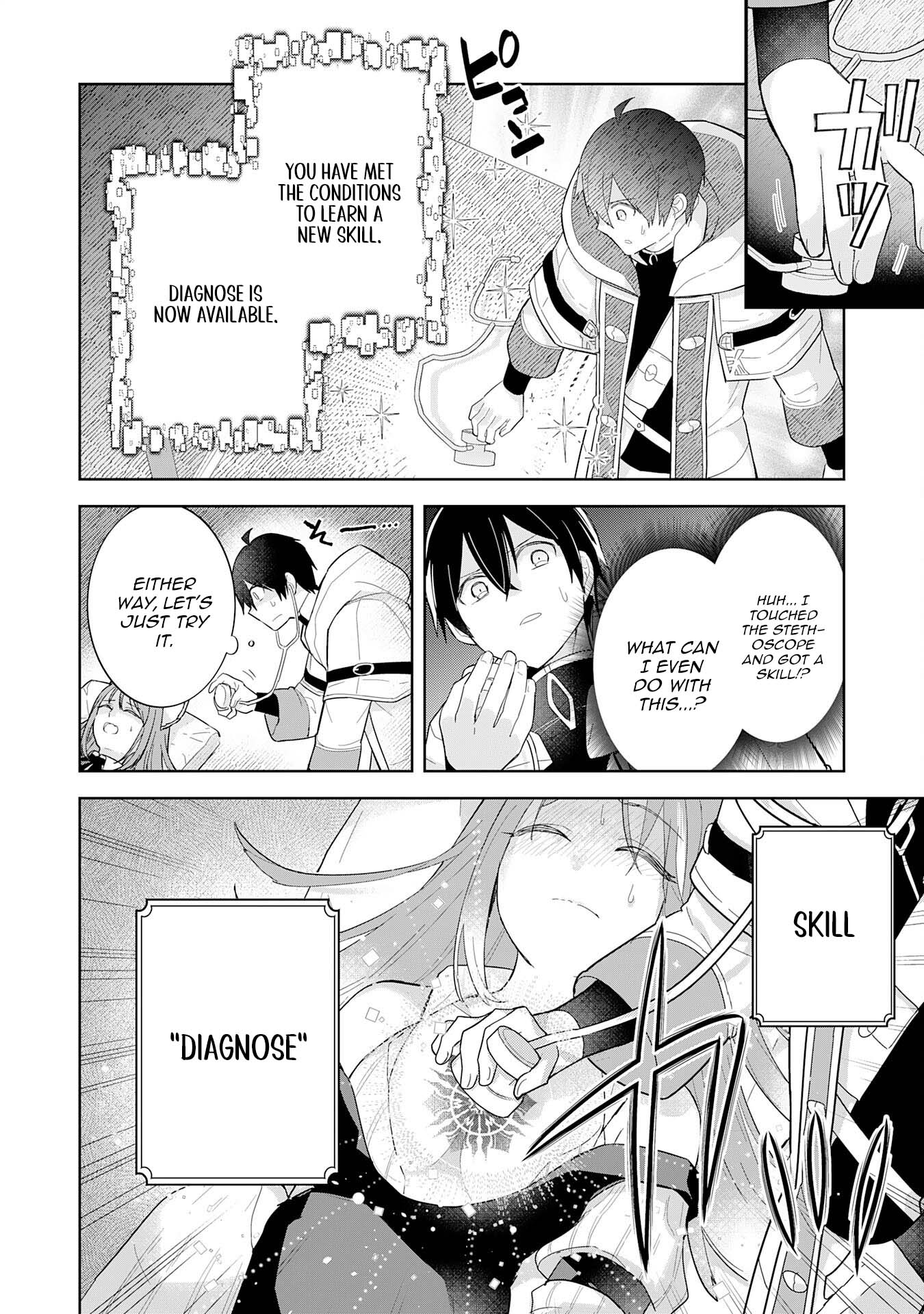 Saikyou Chiyushi no Techigai Slow Life ~"Shiro Mahou" ga Tsukaenai to Tsuihousareta kedo, Kawari no "Shiro Mahou" ga Muteki deshita~ – Chapter 3 – Page 7