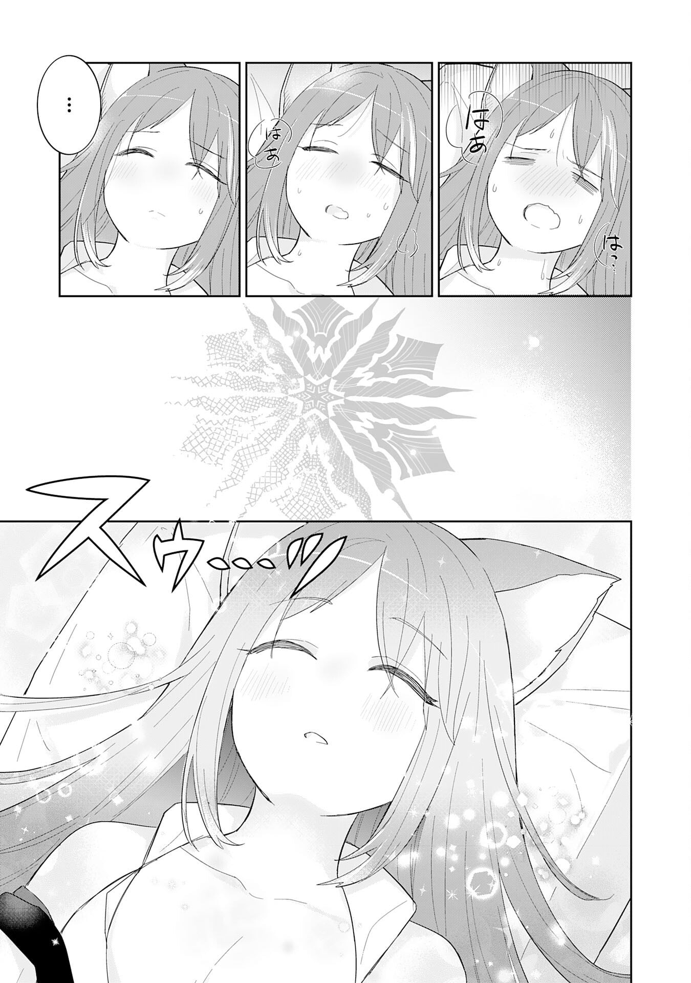 Saikyou Chiyushi no Techigai Slow Life ~"Shiro Mahou" ga Tsukaenai to Tsuihousareta kedo, Kawari no "Shiro Mahou" ga Muteki deshita~ – Chapter 3 – Page 24